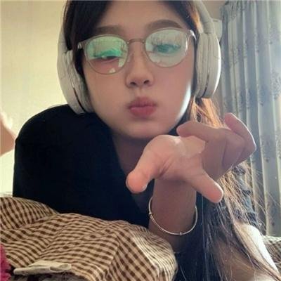 整编特工